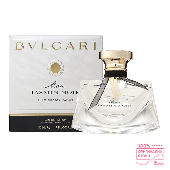 Bvlgari Mon Jasmin Noir EDP - дамски парфюм