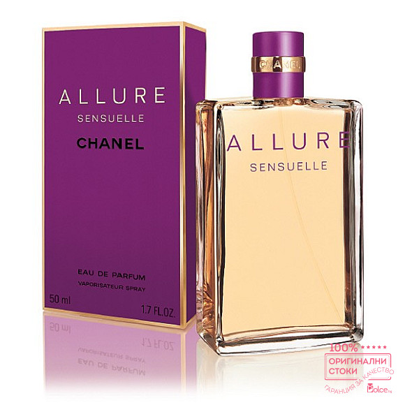 Chanel Allure Sensuelle EDP - дамски парфюм