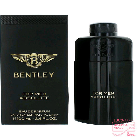 Bentley For Men Absolute EDP - мъжки парфюм 