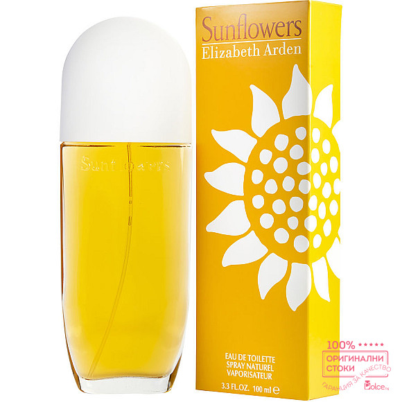 Elizabeth Arden Sunflowers EDT - тоалетна вода за жени
