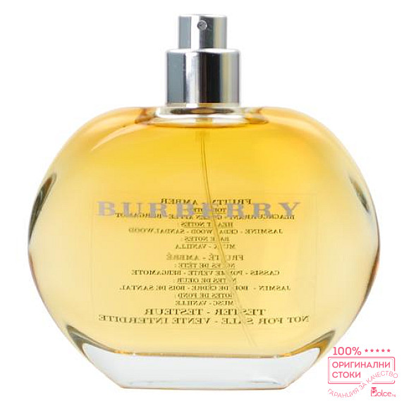 Burberry Women EDP - дамски парфюм без опаковка