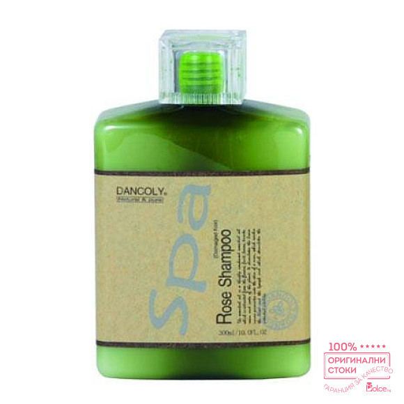 Angel Rose Shampoo Шампоан Роза за увредена коса