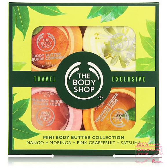 Body Shop Mini Body Butter Collection Set Подаръчен комплект Козметика