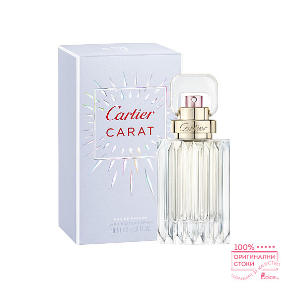 Cartier Carat EDP - дамски парфюм