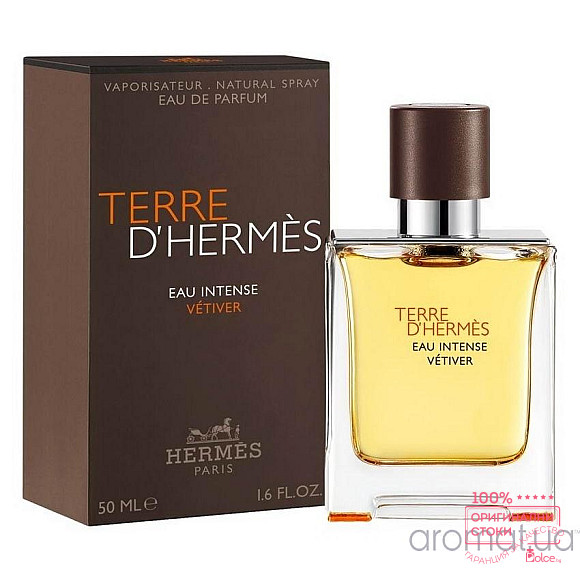 Hermes Terre d`Hermes Eau Intense Vetiver EDP - мъжки парфюм