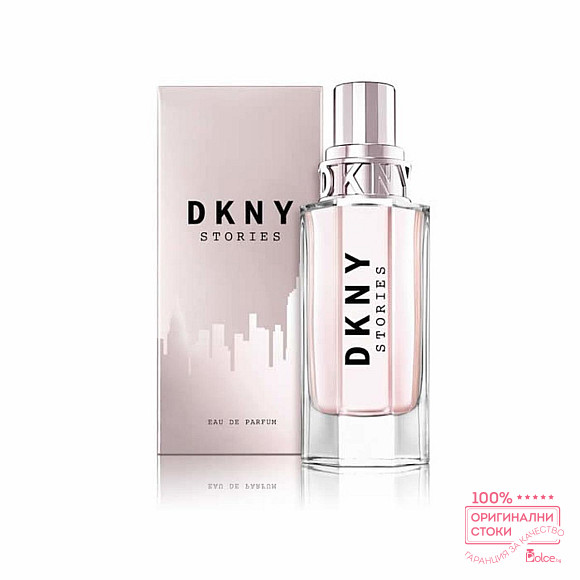 Donna Karan DKNY Stories EDP - дамски парфюм