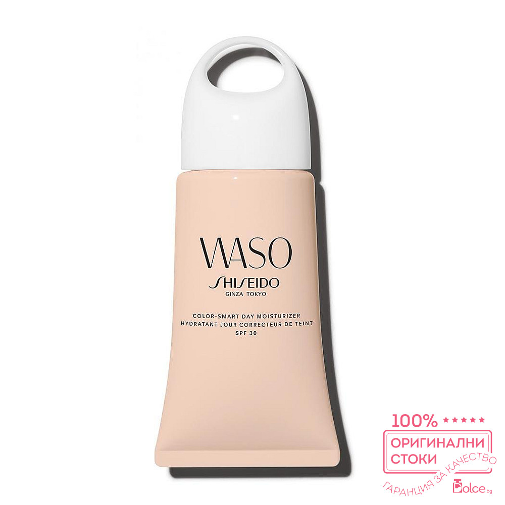 Waso smart cream. Shiseido color smart day moisturizer. Shiseido waso color-smart day moisturizer. Shiseido waso крем color smart. Waso color smart day moisturizer.