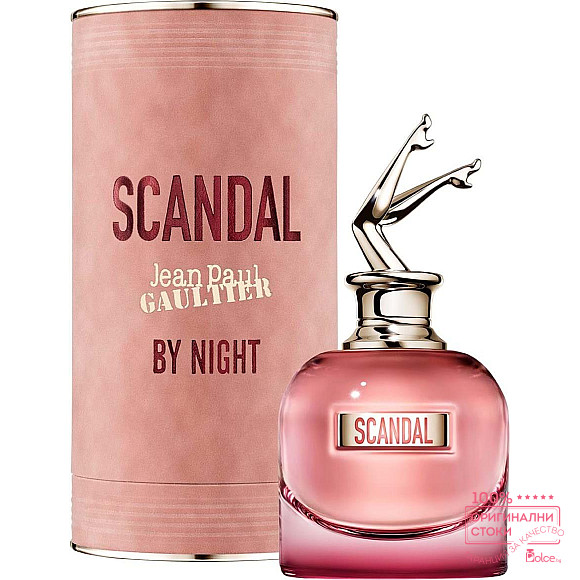 Jean Paul Gaultier Scandal By Night Парфюм за жени EDP