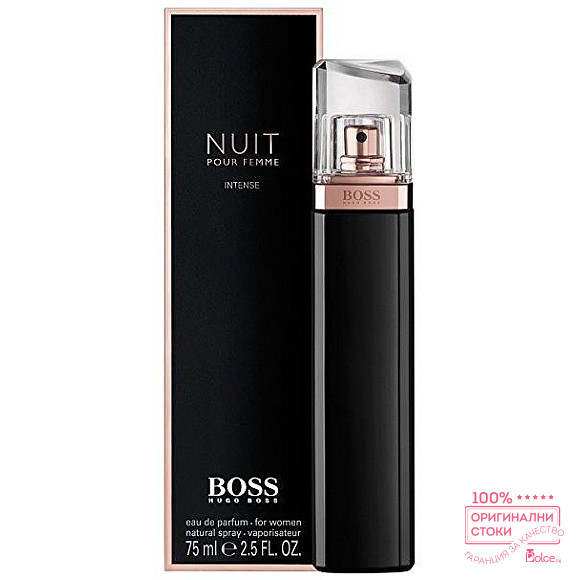 Hugo Boss Nuit Intense парфюм за жени EDP