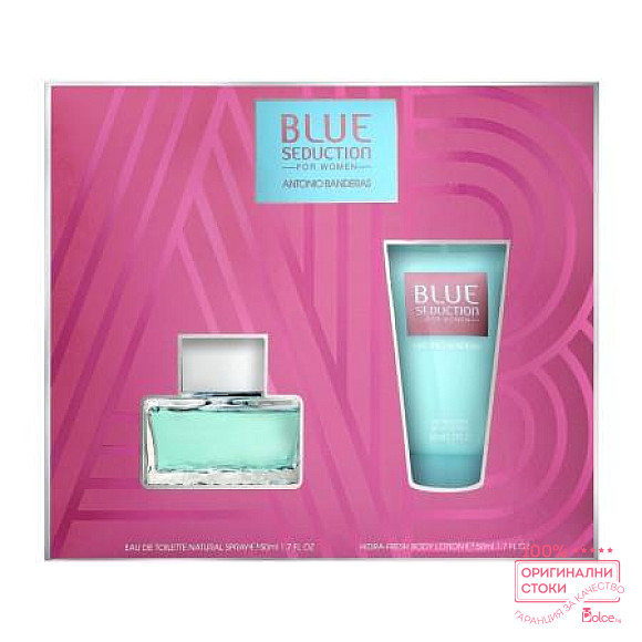Antonio Banderas Blue Seduction - подаръчен комплект за жени