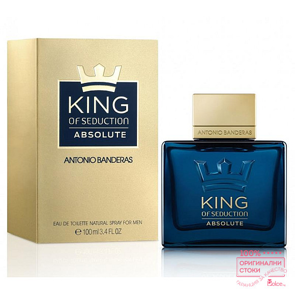 Antonio Banderas King of Seduction Absolute EDT - тоалетна вода за мъже 