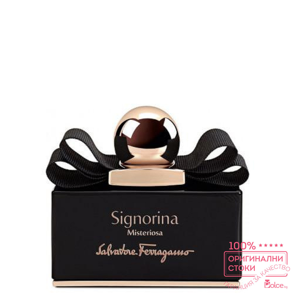 signorina misteriosa 100ml