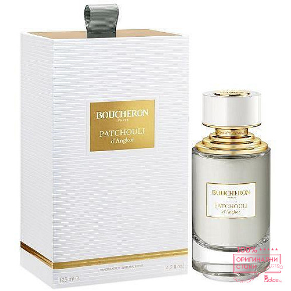 Boucheron Patchouli D`Angkor Унисекс парфюм EDP