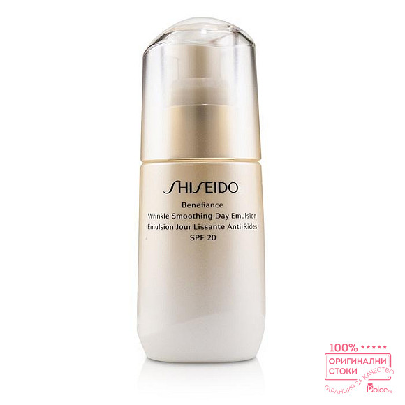 Shiseido Benefiance Wrinkle Smoothing Day Emultion SPF 20 Дневна емулсия за лице