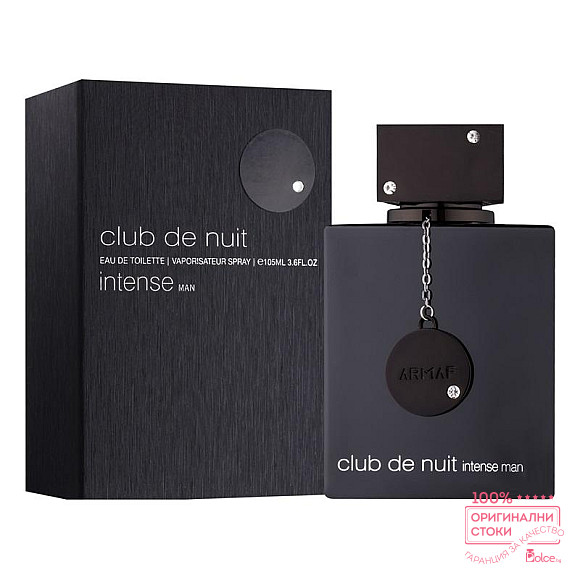 Armaf Club De Nuit Man Intense EDT - тоалетна вода за мъже 