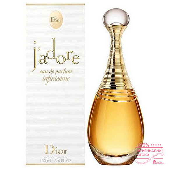 Christian Dior J`Adore Infinissime EDP - дамски парфюм