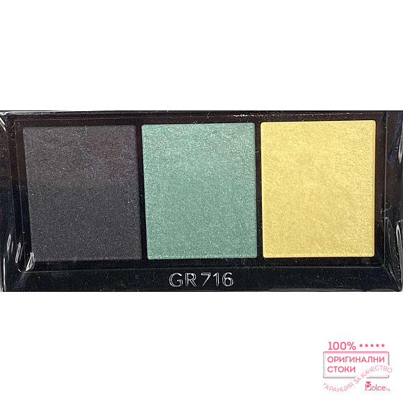 Shiseido Luminizing Satin Eye Color Trio GR716 Сенки за очи без опаковка