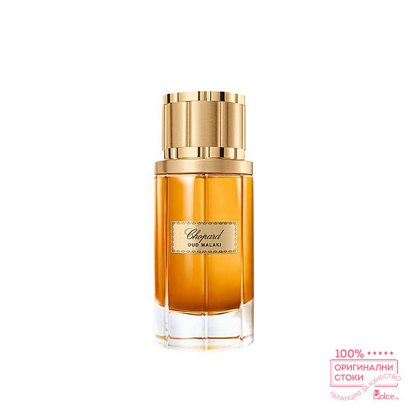 Chopard Oud Malaki Унисекс парфюм без опаковка EDP