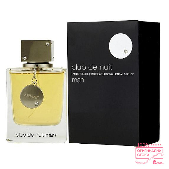 Armaf Club De Nuit Man Парфюм за мъже EDT