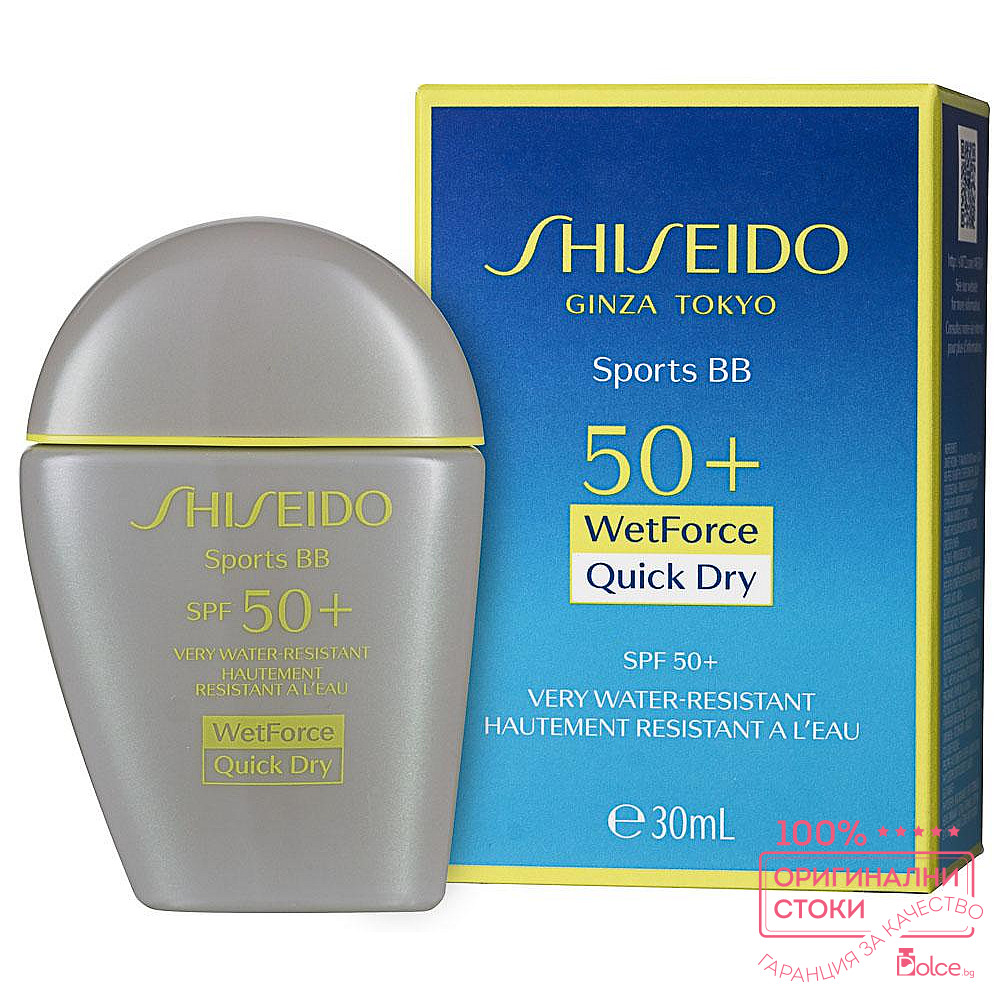 Shiseido 50. Shiseido Sports SPF 50. Шисейдо спорт СПФ 50. Shiseido Sports BB SPF 50. Shiseido спортивный BB Compact SPF 50.