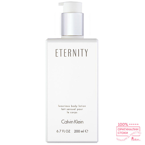 Calvin Klein Eternity Лосион за тяло за жени
