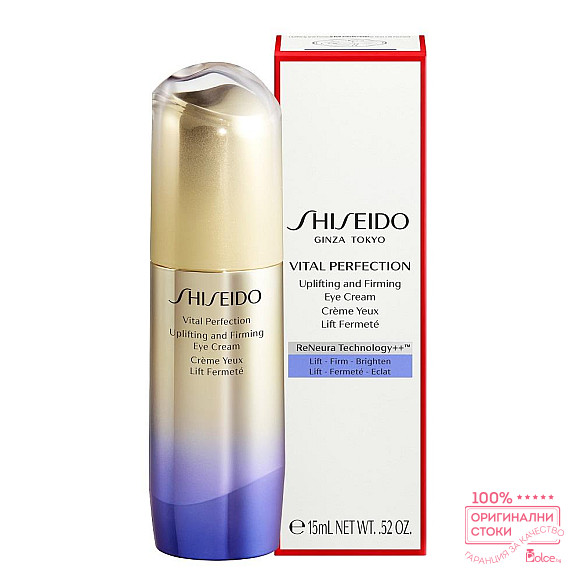 Shiseido Vital Perfection Uplifting and Firming Eye Cream Околоочен крем с лифтинг ефект