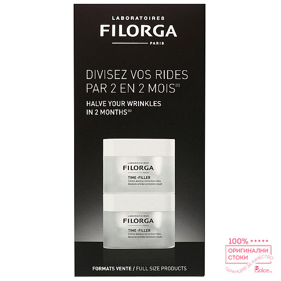 Filorga Time Filler Duo Set Козметичен комплект за жени