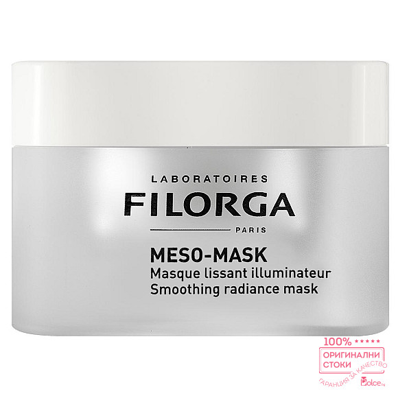 Filorga Meso Mask Маска за лице с противобръчков ефект за сияен вид без опаковка