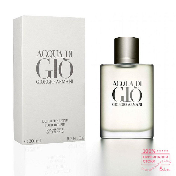 Giorgio Armani Acqua di Gio парфюм за мъже EDT