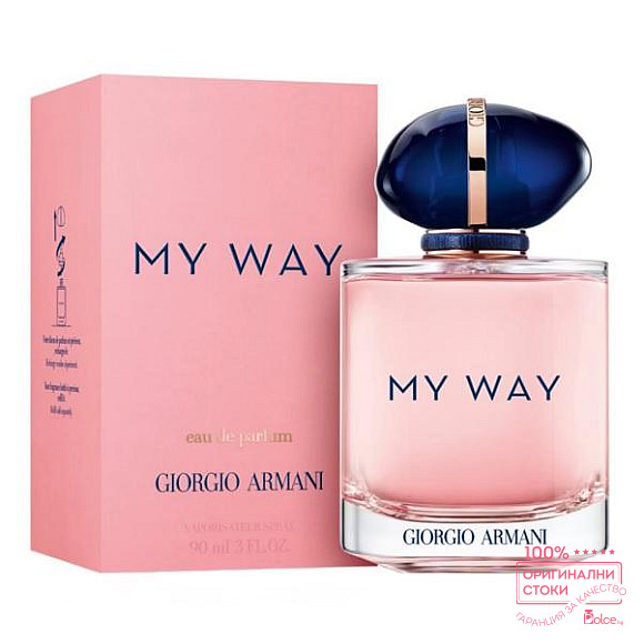 Giorgio Armani My Way Парфюм за жени EDP