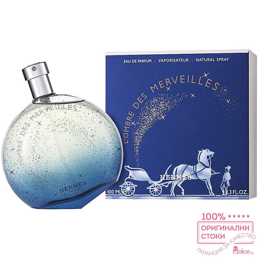 hermes merveilles edp