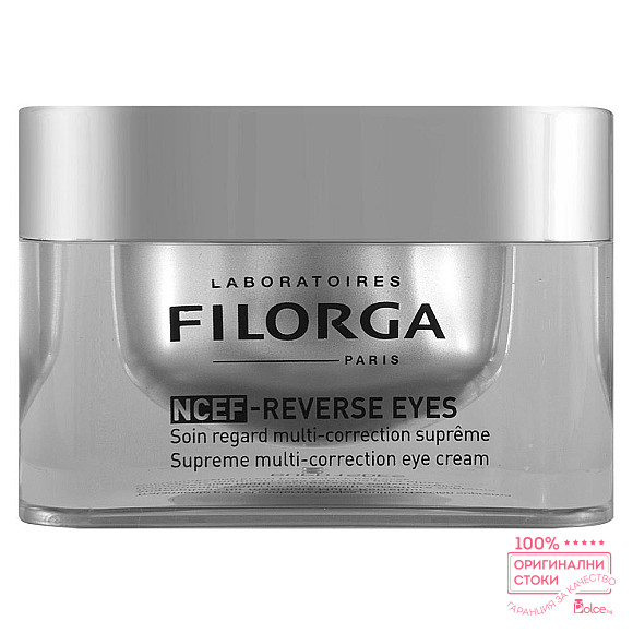 Filorga NCEF Reverse Eyes Мулти коригиращ околоочен крем без опаковка