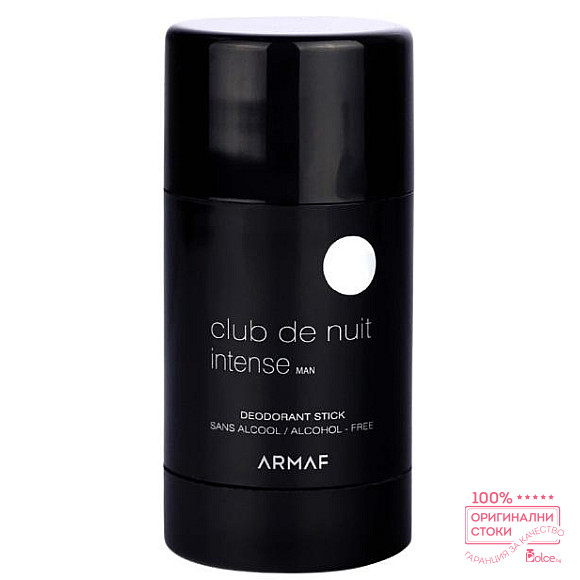 Armaf Club De Nuit Man Intense Дезодорант стик за мъже