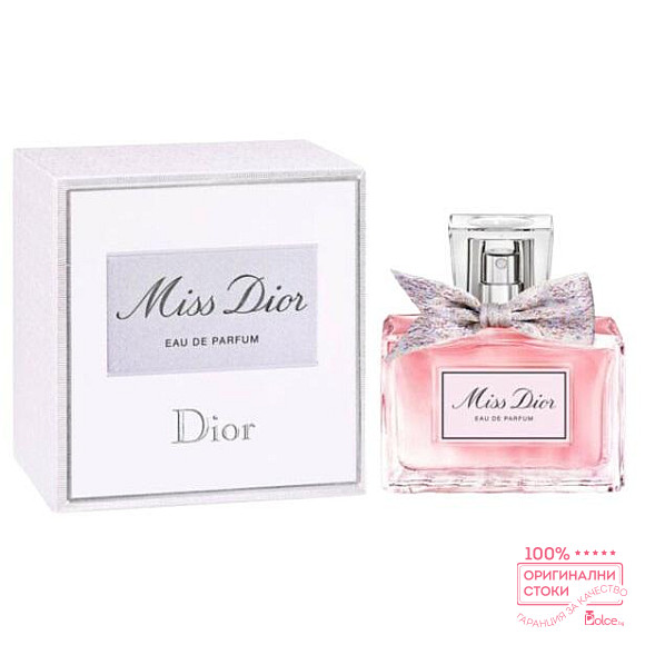 Christian Dior Miss Dior 2021 Парфюм за жени EDP