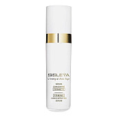 Sisley Sisleÿa L'intégral Anti-âge Firming Concentrated Serum Антиейдж серум