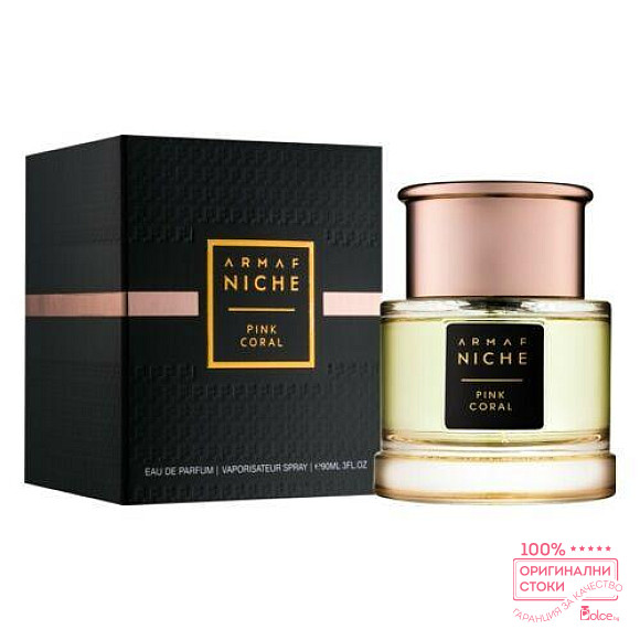 Armaf Niche Pink Coral Парфюмна вода за жени EDP