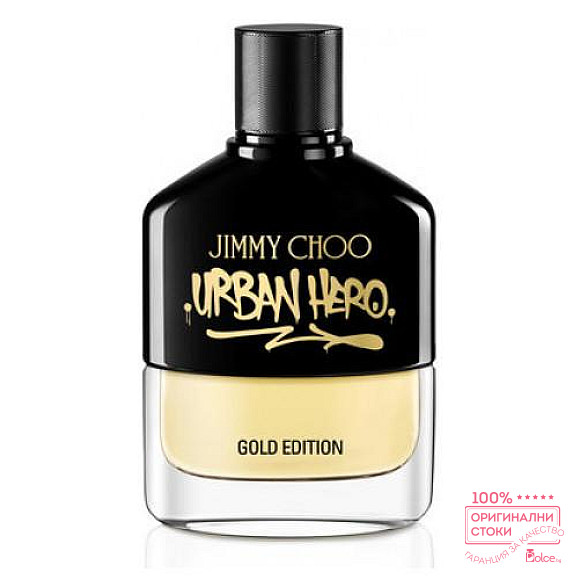 Jimmy Choo Urban Hero Gold Edition Парфюмна вода за мъже без опаковка EDP