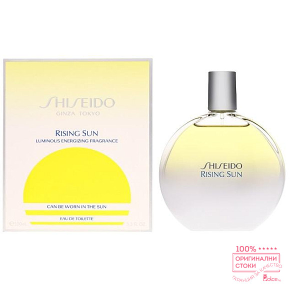 Shiseido Rising Sun Тоалетна вода за жени EDT