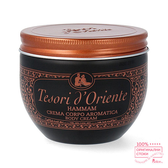 Tesori d`Oriente Хамам крем за тяло