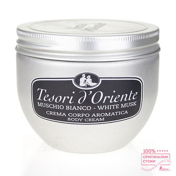 Tesori d`Oriente Muschio Bianco Крем за тяло