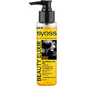 syoss beauty elixir подхранващо олио за суха и увредена коса
