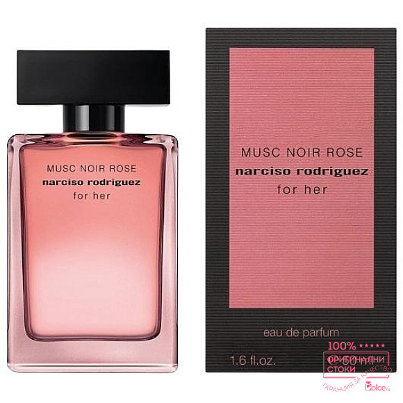 Narciso Rodriguez For Her Musc Noir Rose Парфюмна вода за жени EDP