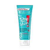 Eveline Clean Your Skin Лек матиращ и овлажняващ крем за лице