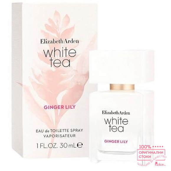 Elizabeth Arden White Tea Ginger Lily Тоалетна вода за жени EDT