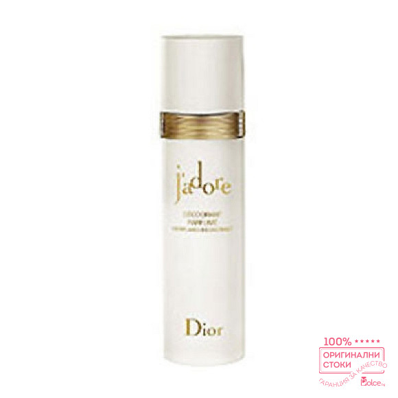 Christian Dior J`ADORE дезодорант за жени