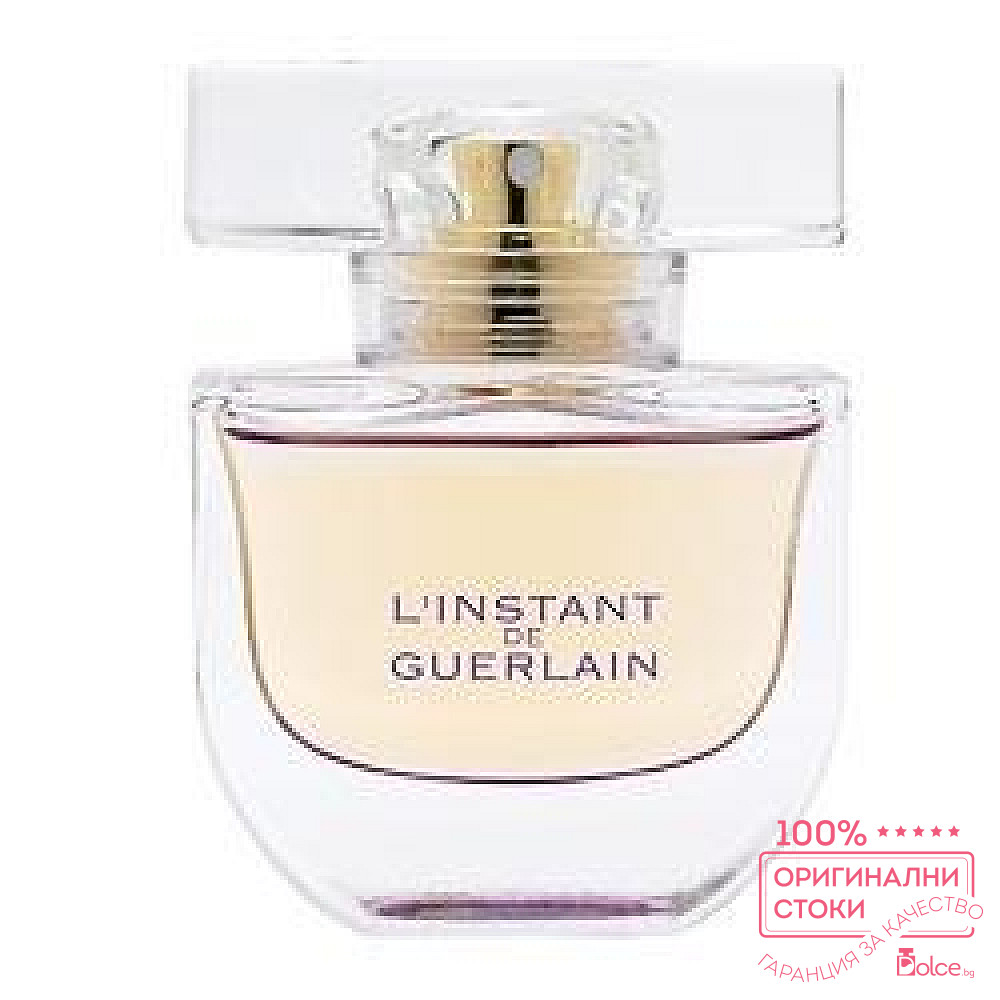 Guerlain la petite robe крем. Герлен техника. Герлен техника. Инстант де герлен женские 30 мл. Линстант герлен женские туалетная вода.