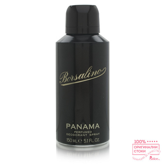 Borsalino Panama  Мъжки дезодорант