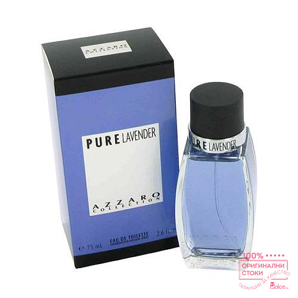 Azzaro Pure Lavender EDT - тоалетна вода за мъже