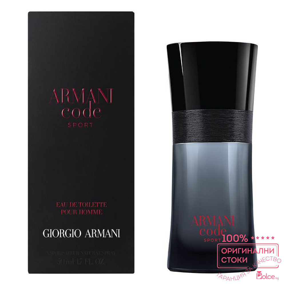 Giorgio Armani Code Sport Giorgio Armani Dolce.bg