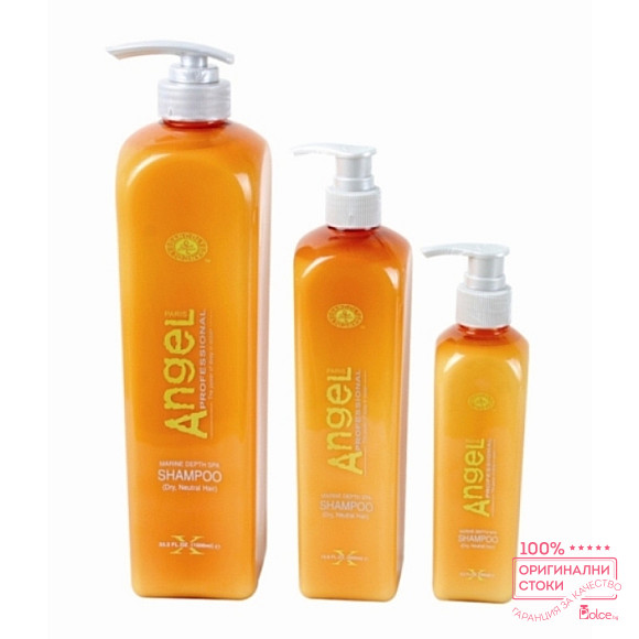 Angel Marine Depth Spa Шампоан за суха коса